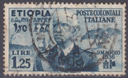 Ethiopie 1936 N° 7 Roi Viktor Emmanuel III, 1869-1947  (K14) - Etiopía