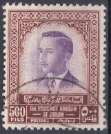 Jordanie 1954 Mi 301 Roi Hussein (K14) - Jordan