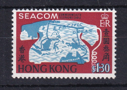 Hong Kong: 1967   Completion Of Malaysia-Hong Kong Link Of SEACOM Telephone Cable    MNH - Unused Stamps