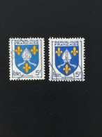 Lot Blasons N°1005  Variante Couleur - Used Stamps