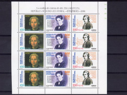 Guinea Equat. 2006, Columbus, Mozart, Garcia Lorca, Sheetlet - Christopher Columbus