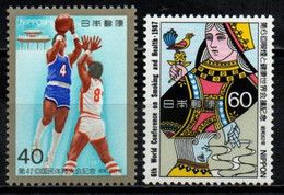 JAPON 1987 ** - Unused Stamps