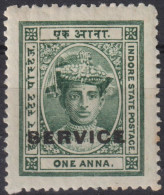 1906 Indien Fürstenstaaten > Holkar * Mi:IN-IN D3, Sn:IN-IN O2, Yt:IN-IN S3, Service, Maharaja Tukoji Holkar III - Holkar