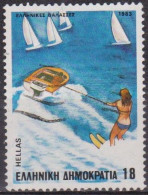 Sport De Loisir - GRECE - Ski Nautique - N° 1494 ** - 1991 - Unused Stamps