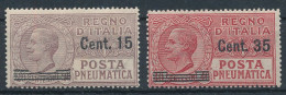 1927. Italy - Altri & Non Classificati