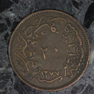  Turquie / Turkey, Abdulaziz, 20 Para, 1277 (1861), Constantinople, Cuivre (Copper), TTB (EF),
KM#701 - Turquie