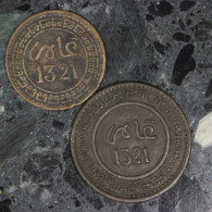 Maroc / Morocco LOT (2) : 5 & 10 Centimes, DATES : 1321 - Vrac - Monnaies