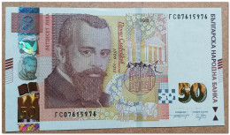 BULGARIA,50 LEVA,2019,P.119,UNC - Bulgaria