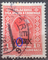 KING ALEXANDER-1 D-OVERPRINT XXXX ON OVERPRINT 0.50-ERROR-SHS-YUGOSLAVIA-1928 - Oblitérés