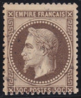 France  .  Y&T   .     30-b (2 Scans)   .   O      .    Oblitéré - 1863-1870 Napoléon III Con Laureles