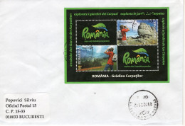 ROMANIA: CARPATHIAN GARDEN, Circulated Cover - Registered Shipping! - Oblitérés