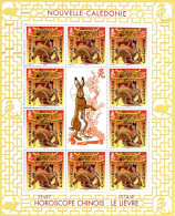 Nouvelle Calédonie. Horoscope Chinois. Lievre. 2011 - Unused Stamps