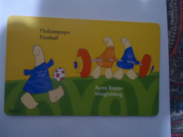 GREECE    USED   CARDS MASCOTS  OLYMPIC GAMES  ATHENS 2004 - Greece