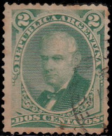 Argentine 1877. ~ YT 37 - Vivente Lopez - Used Stamps