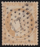 France  .  Y&T   .     36  (2 Scans)  .  Point Clair     .   O      .    Oblitéré - 1870 Siège De Paris