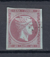 Greece 1861 - Large Head, 40 L. Lilac  (e-626) - Used Stamps