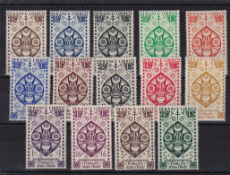 Inde N°217/230 - Neuf ** Sans Charnière - TB - Unused Stamps