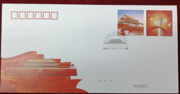 2023 CHINA G-59 GREETING STAMP TIAN'AN MEN GATE FDC - 2020-…