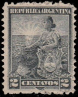 Argentine 1899. ~ YT 112/120 - Symboles De La République (3 V) - Used Stamps