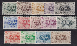 Réunion N°233/246 - Neuf ** Sans Charnière - TB - Unused Stamps