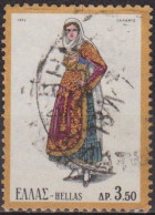 Costumes Traditionnels - GRECE - Ile De Salamos  - N° 1115 - 1973 - Used Stamps