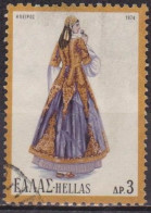 Costumes Traditionnels - GRECE - Ionnina, Epire  - N° 1164 - 1974 - Usati