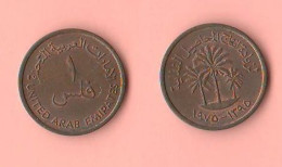 FAO Emirati Arabi United Arab Emirates UAE 1 Fil 1975 AH 1373 Bronz Coin - Verenigde Arabische Emiraten