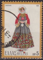 Costumes Traditionnels - GRECE - Skopodos  - N° 1168 - 1974 - Gebraucht