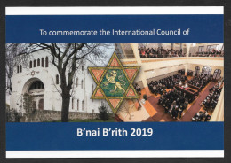 Portugal International Council B'nai B'rith Judaisme Synagogue Lisbonne Lisbon Judaica Entier Postal 2019 Stationery - Guidaismo