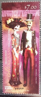 Mexico 2010, Death Day, MNH Single Stamp - Mexico