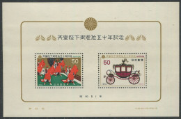 Japan:Unused Block Coach And Entertainers, 1976, MNH - Diligences