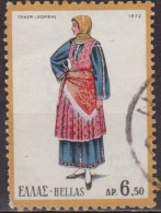 Costumes Traditionnels - GRECE - Paysanne De Thessalie  - N° 1079 - 1972 - Oblitérés