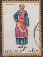 Costumes Traditionnels - GRECE - Paysanne De Thessalie  - N° 1079 - 1972 - Gebruikt