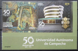 Mexico 2015, 50th Anniversary Of The Autonomous University Of Campeche, MNH Stamps Strip - Mexico