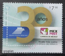 Mexico 2016, 30 Years Of Mexican Postal Service, MNH Single Stamp - Mexico