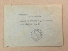 Romania Used Stationery Cover Envelope Pascani Gara Railway Station Gare Bahnhof Chemin De Fer 1952 - Other & Unclassified
