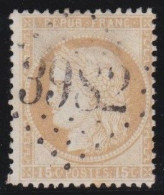 France  .  Y&T   .     55       .   O      .    Oblitéré - 1871-1875 Cérès