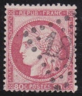 France  .  Y&T   .     57       .   O      .    Oblitéré - 1871-1875 Cérès