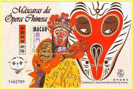 1998 MACAO BEIJING OPERA MASK MS MONKEY KING - Blokken & Velletjes