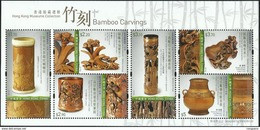 2017 HONG KONG BAMBOO CARVINGS MS OF 6V - Unused Stamps