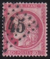 France  .  Y&T   .     57       .   O      .    Oblitéré - 1871-1875 Ceres
