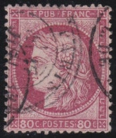 France  .  Y&T   .     57       .   O      .    Oblitéré - 1871-1875 Cérès