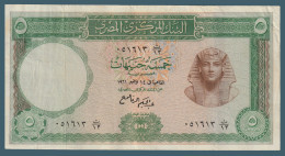 Egypt - 1961 - 5 Pounds - Pick-39 - Sign. #11 - Refay - V.F. - As Scan - Egitto