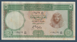 Egypt - 1963 - 5 Pounds - Pick-39 - Sign. #11 - Refay - V.F. - As Scan - Aegypten