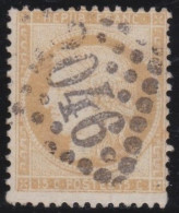 France  .  Y&T   .     59       .   O      .    Oblitéré - 1871-1875 Ceres