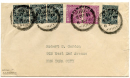 ADEN - INDE 113X4 + 113BX2 SUR LETTRE DE KAMARAN POUR NEW YORK, 1934 - Aden (1854-1963)