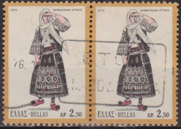 Costumes Traditionnels - GRECE -Tribu Nomade, Attique  - N° 1076 - 1972 - Used Stamps