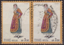 Costumes Traditionnels - GRECE - Ile De Salamis  - N° 1115 - 1973 - Used Stamps