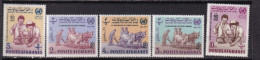 AFGHANISTAN NEUF MNH ** 1964 - Afghanistan