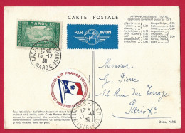 !!! CARTE POSTALE AIR FRANCE PAR AVION DE JOUR DE L'AN POUR PARIS, CACHET DE CASABLANCA, MAROC, AVEC VIGNETTE - Lettres & Documents